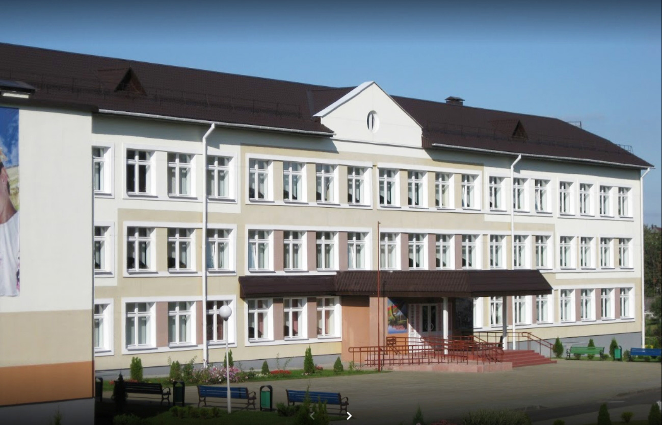 острошицко-городокская средняя школа