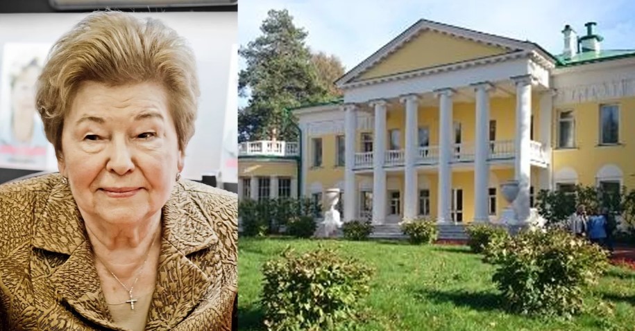 Где живет Наина Ельцина, жена первого президента РФ
