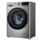 Особенности выбора стиральных машин LG и складных систем для стирки вещей на маркетплейсе Ozon
